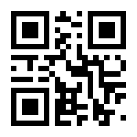 QR-Code zur Buchseite 9783525500378