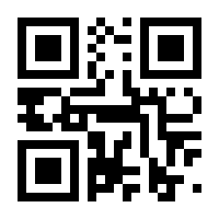 QR-Code zur Buchseite 9783525500491