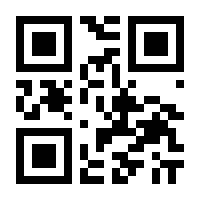 QR-Code zur Buchseite 9783525501825