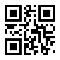 QR-Code zur Buchseite 9783525501849