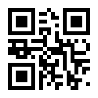 QR-Code zur Buchseite 9783525517086