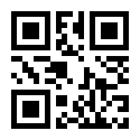 QR-Code zur Buchseite 9783525522035