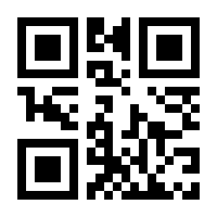 QR-Code zur Buchseite 9783525530863