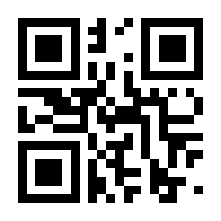 QR-Code zur Buchseite 9783525550007