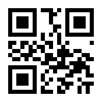 QR-Code zur Buchseite 9783525552926