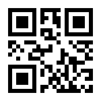 QR-Code zur Buchseite 9783525554593