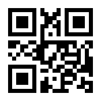 QR-Code zur Buchseite 9783525554678