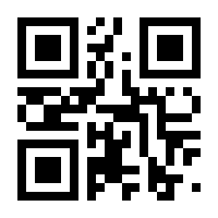 QR-Code zur Buchseite 9783525557983