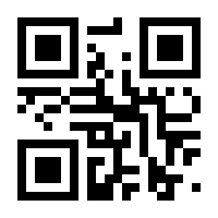 QR-Code zur Buchseite 9783525558690