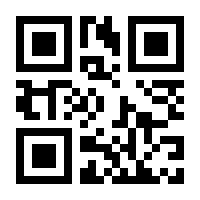 QR-Code zur Buchseite 9783525558713