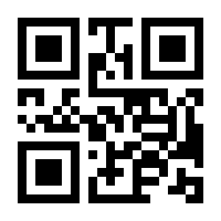 QR-Code zur Buchseite 9783525560389