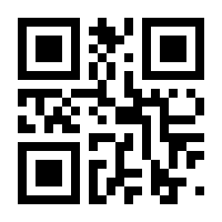 QR-Code zur Buchseite 9783525560433