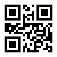 QR-Code zur Buchseite 9783525564165