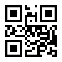 QR-Code zur Buchseite 9783525564790