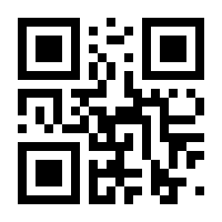 QR-Code zur Buchseite 9783525567333