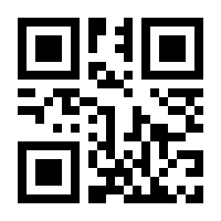 QR-Code zur Buchseite 9783525570951