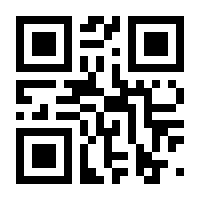 QR-Code zur Buchseite 9783525571347