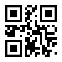 QR-Code zur Buchseite 9783525571460