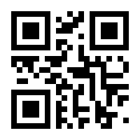 QR-Code zur Buchseite 9783525572184