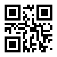 QR-Code zur Buchseite 9783525572290