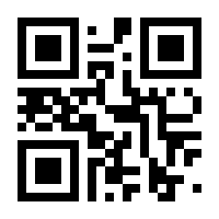 QR-Code zur Buchseite 9783525573426