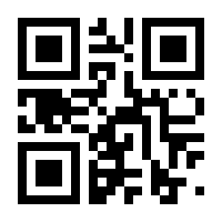 QR-Code zur Buchseite 9783525600146