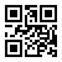 QR-Code zur Buchseite 9783525600214