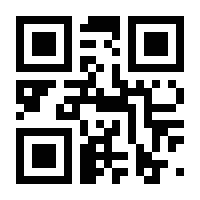 QR-Code zur Buchseite 9783525614204