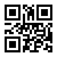 QR-Code zur Buchseite 9783525614266