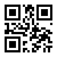 QR-Code zur Buchseite 9783525616277