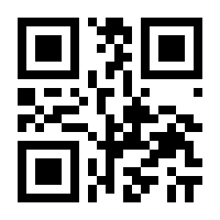 QR-Code zur Buchseite 9783525616314