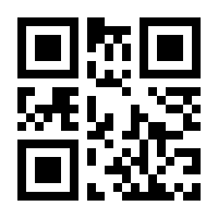 QR-Code zur Buchseite 9783525616338