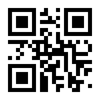 QR-Code zur Buchseite 9783525620144