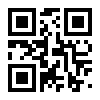 QR-Code zur Buchseite 9783525624210