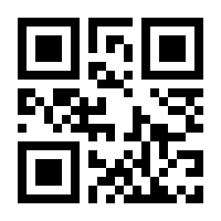 QR-Code zur Buchseite 9783525624531