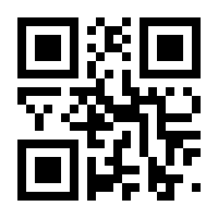 QR-Code zur Buchseite 9783525630631