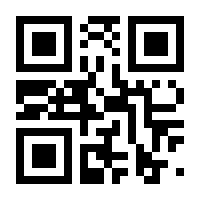 QR-Code zur Buchseite 9783525634097