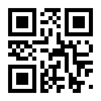 QR-Code zur Buchseite 9783525634127