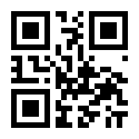 QR-Code zur Buchseite 9783525634134