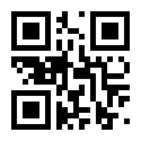 QR-Code zur Buchseite 9783525700037