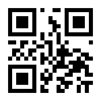 QR-Code zur Buchseite 9783525701966