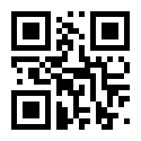 QR-Code zur Buchseite 9783525702192