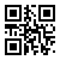 QR-Code zur Buchseite 9783525702642