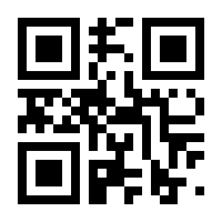 QR-Code zur Buchseite 9783525702901