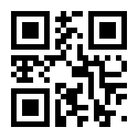 QR-Code zur Buchseite 9783525702918