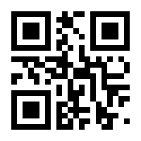 QR-Code zur Buchseite 9783525702970