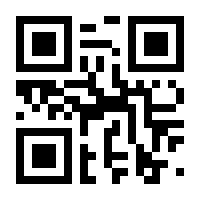 QR-Code zur Buchseite 9783525703267