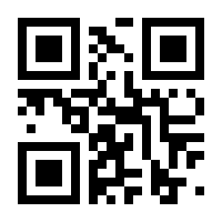 QR-Code zur Buchseite 9783525703311