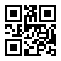 QR-Code zur Buchseite 9783525710852