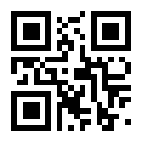 QR-Code zur Buchseite 9783525711132